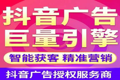 百度推广公司案例研究：揭秘电商行业爆款打造秘诀