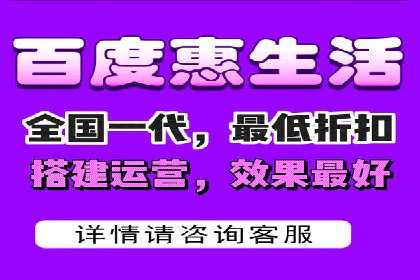 百度竞价托管运营团队案例分析