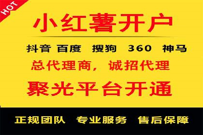 如何制作高质量信息流广告